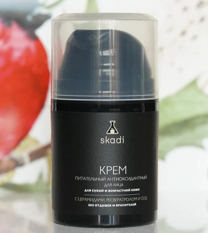 SKADI Antioxidant Cream With Ceramides